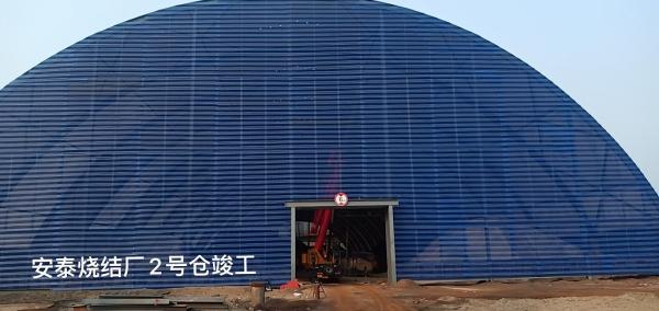 案例展示