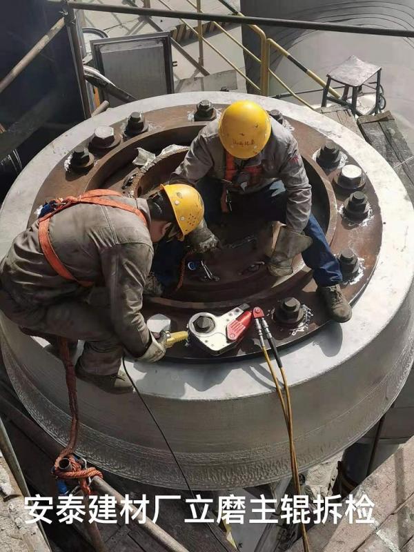 案例展示